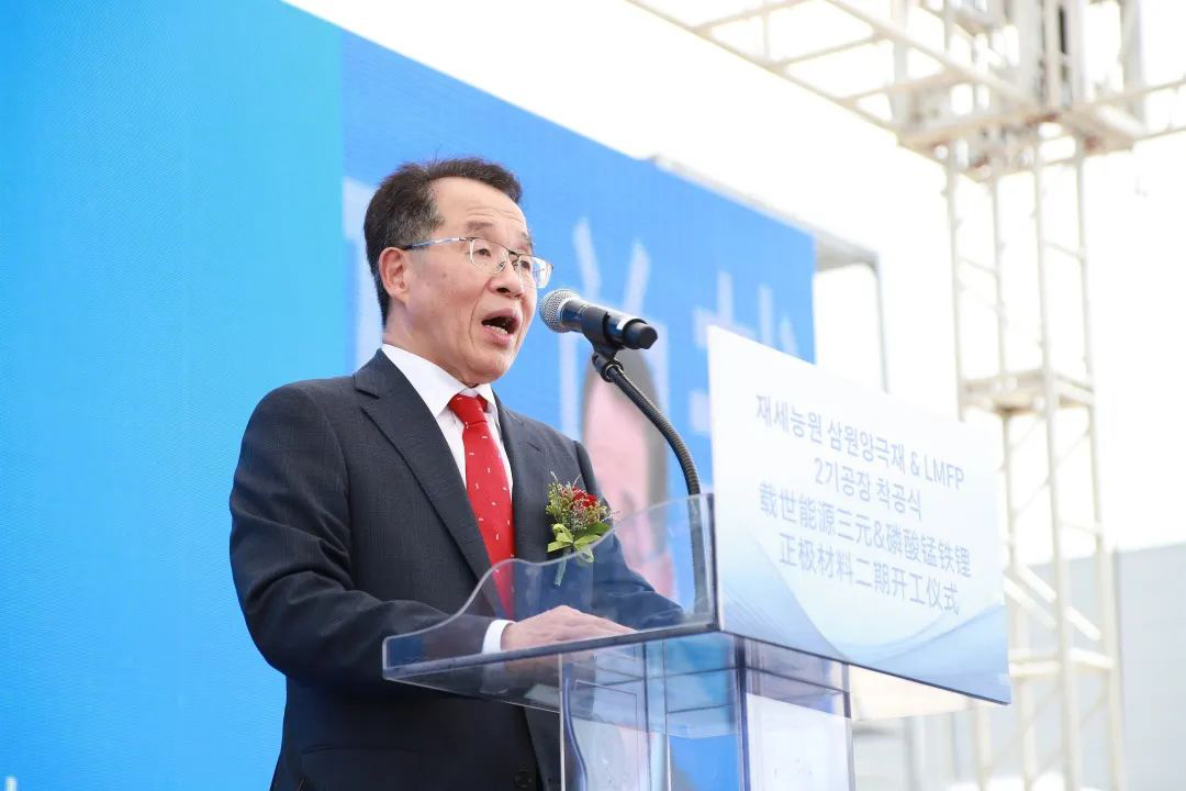 容百科技,正極材料,三元材料 容百科技,正極材料,三元材料