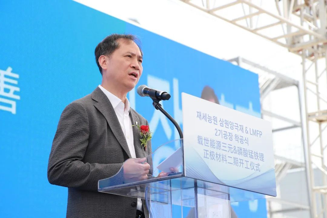 容百科技,正極材料,三元材料 容百科技,正極材料,三元材料