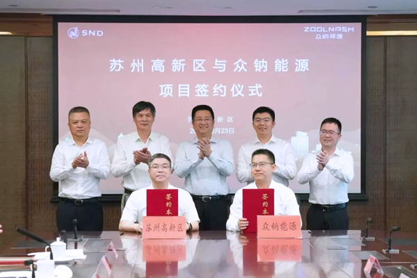 圖/眾鈉能源 圖/眾鈉能源