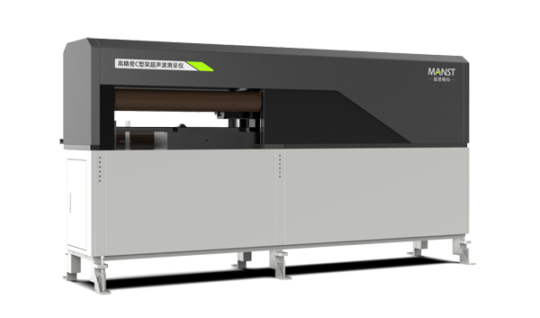 曼恩斯特超聲波面密度測量儀即將發(fā)布
