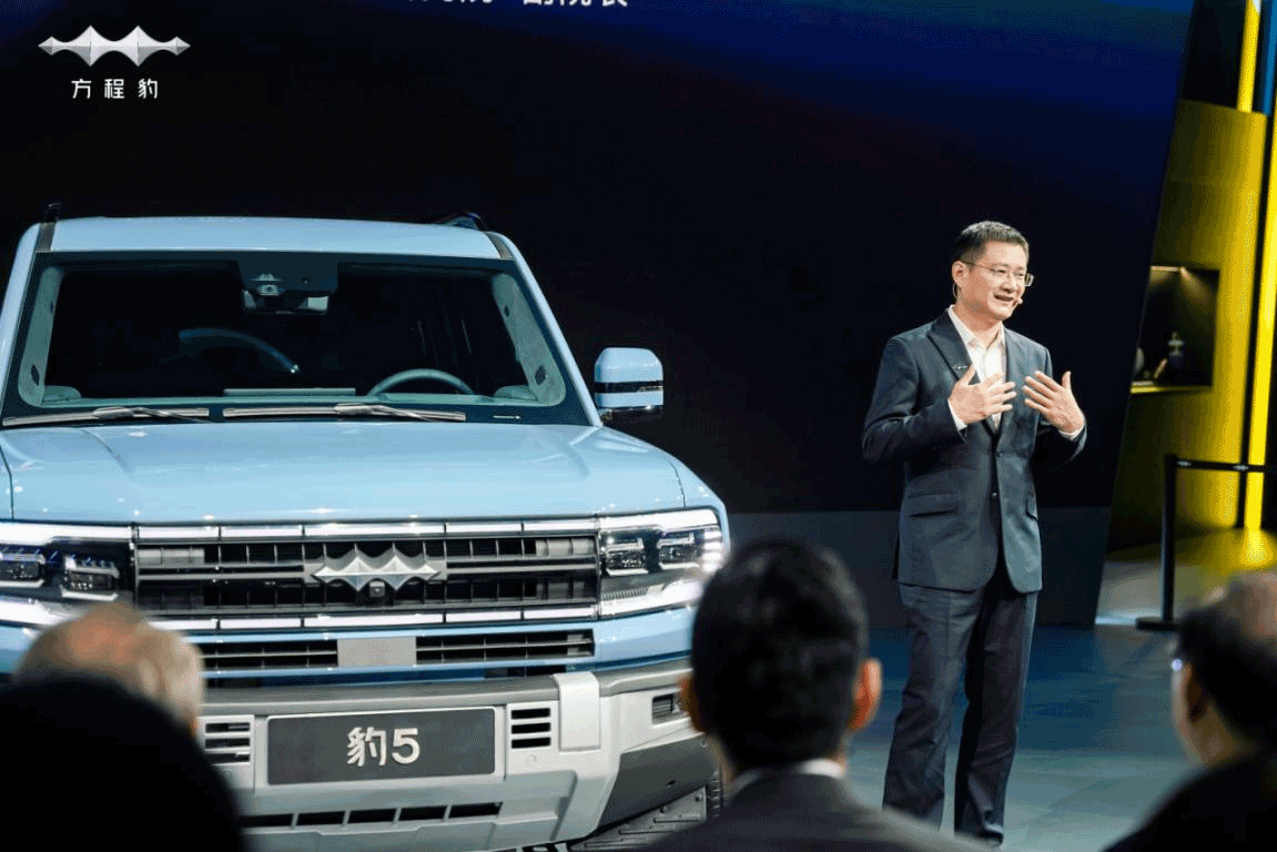 比亞迪,新能源汽車,方程豹