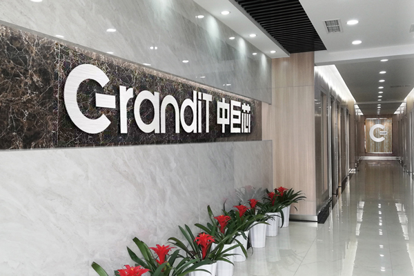 5.18元/股！科創板今年最低價新股來了！來自電子化學材料領域