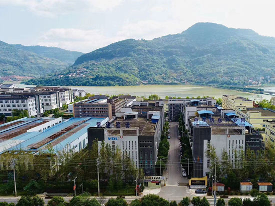 圖/紫建電子官網 圖/紫建電子官網