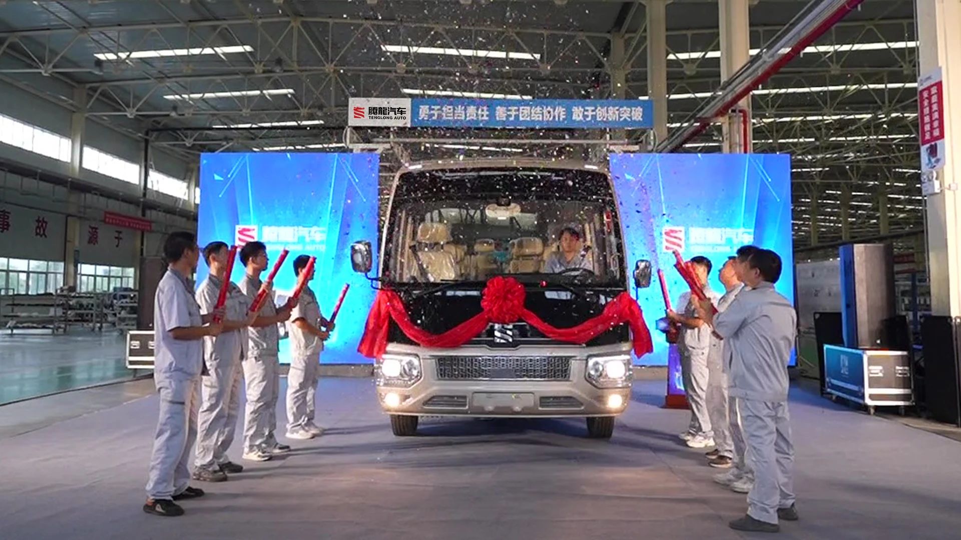 騰龍汽車首臺7.2米氫燃料客車成功下線 騰龍汽車首臺7.2米氫燃料客車成功下線