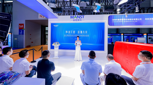 定點精度達0.8‰！曼恩斯特展示面密度測量領域最新研究成果