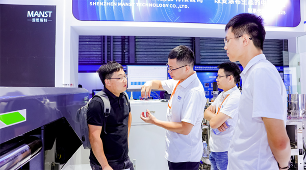 定點精度達0.8‰！曼恩斯特展示面密度測量領域最新研究成果