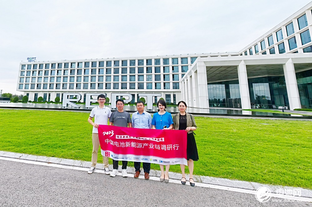 中關村新型電池技術創(chuàng)新聯(lián)盟秘書長于清教一行調研、考察瑞浦蘭鈞