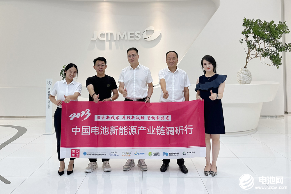 參觀考察精誠(chéng)時(shí)代集團(tuán)有限公司 參觀考察精誠(chéng)時(shí)代集團(tuán)有限公司