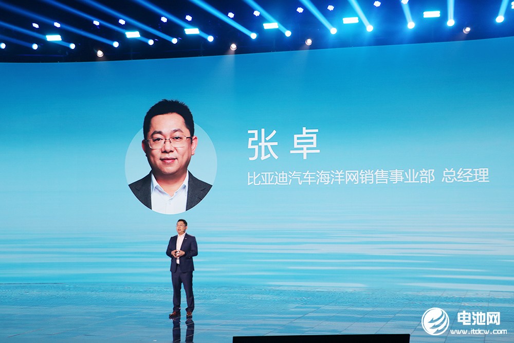 比亞迪海洋網(wǎng)銷量超140萬輛 海豹DM-i搶占中型轎車市場(chǎng)