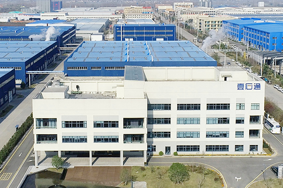 12.11億元！壹石通擬投建年產(chǎn)1GW固體氧化物能源系統(tǒng)項(xiàng)目