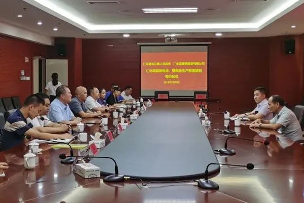 圖/廣東省韶關(guān)市仁化縣融媒體中心