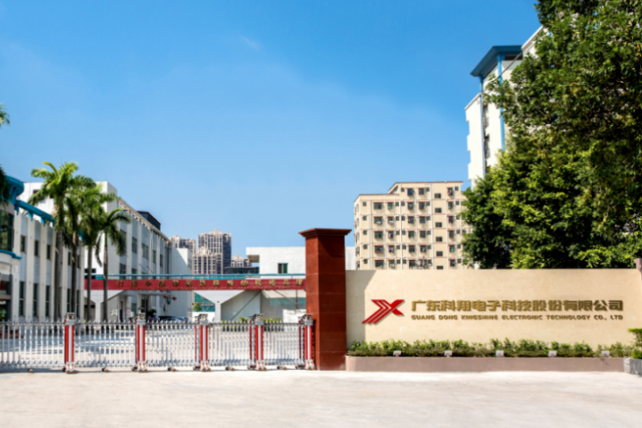 圖片來源:科翔股份 圖片來源:科翔股份