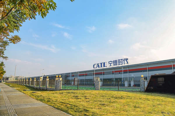 第4家零碳工廠來了！寧德時代電池零碳制造加速