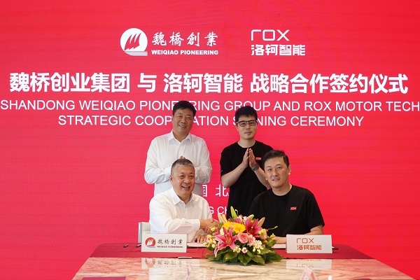 10億美元！造車新勢力“新兵”再獲大額融資