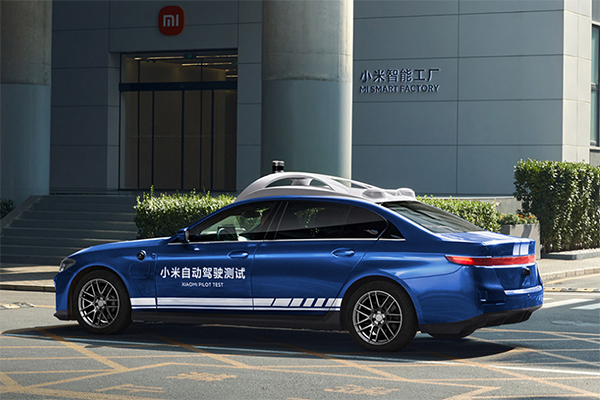 小米在兩地成立新公司 業(yè)務涵蓋新能源汽車銷售