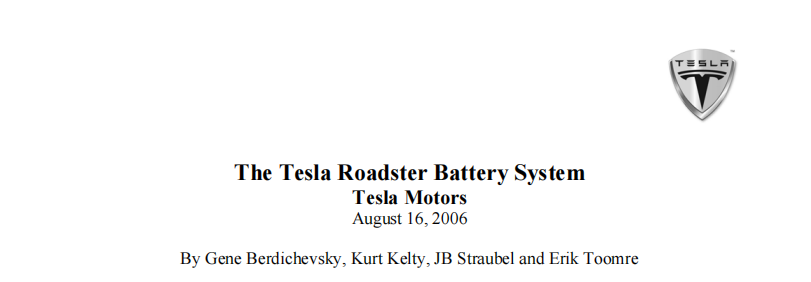 2006年8月特斯拉完成的電池系統技術白皮書及其中披露自行組裝的第一代roadster電池包