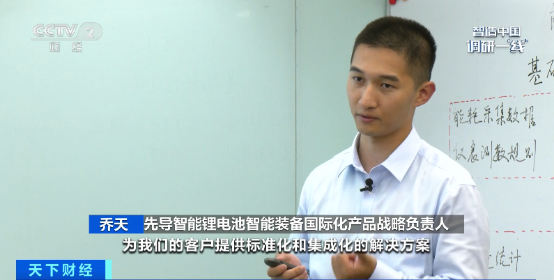 打破壟斷!這“鋰”有底氣! 打破壟斷!這“鋰”有底氣!