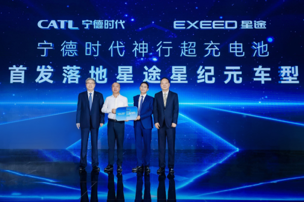 又一大客戶敲定！寧德時(shí)代神行超充電池再“上車”