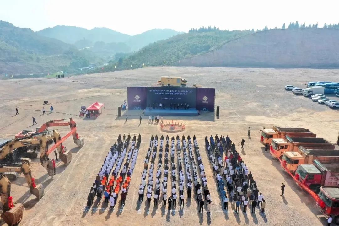 20億！60億！貴州大龍兩大鈉電領域項目開工、簽約