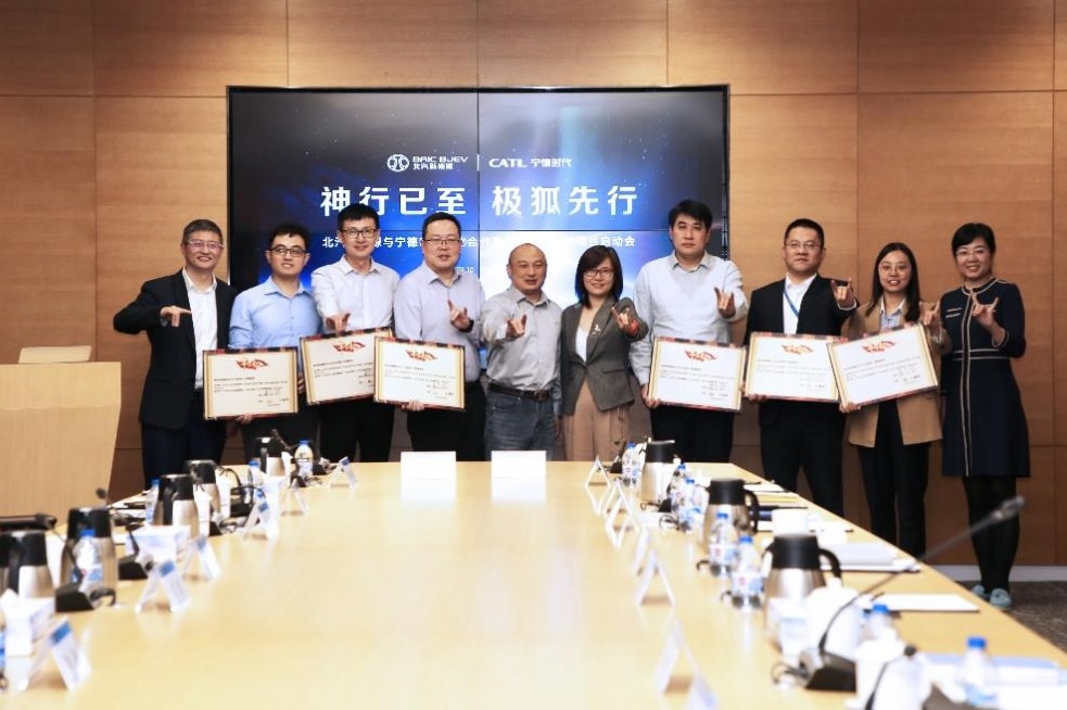 神行已至，極狐先行