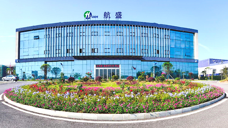 第13屆（2023年）中國電池行業年度創新品牌：航盛鋰能