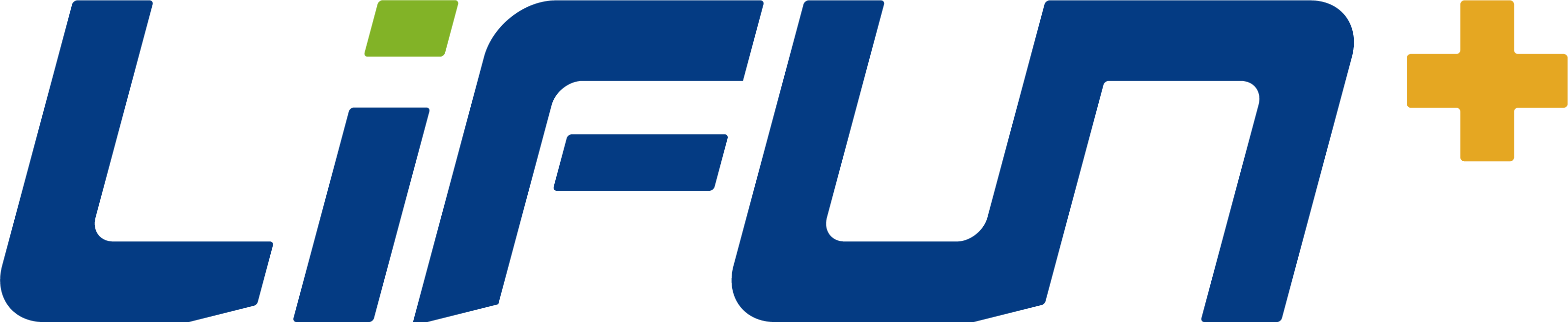 第13屆（2023年）中國(guó)電池行業(yè)年度創(chuàng)新品牌：立方新能源