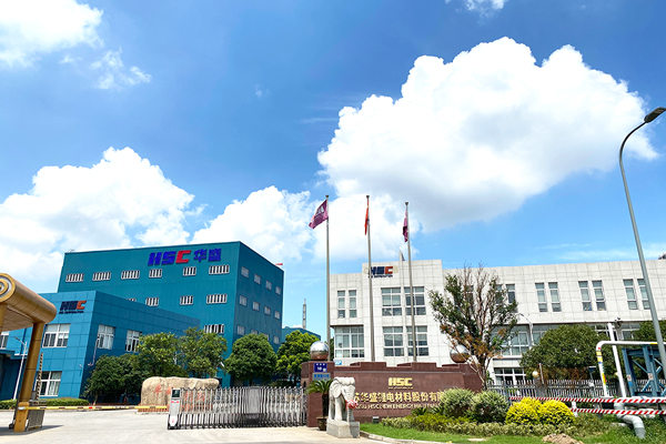 第13屆（2023年）中國電池行業優秀供應商：華盛鋰電