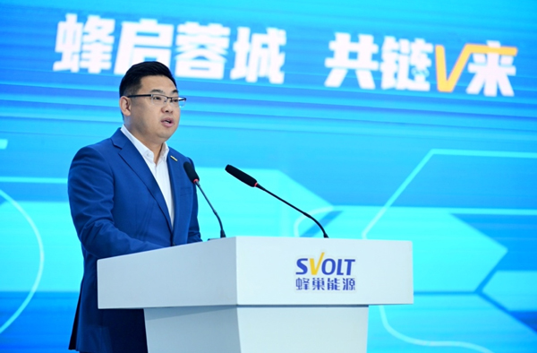 蜂巢能源,新能源,動(dòng)力電池,儲(chǔ)能電池