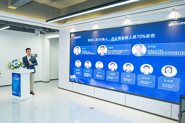 三款鈉電產(chǎn)品齊發(fā) 盤(pán)古新能源5GWh鈉電池項(xiàng)目加快推進(jìn) 三款鈉電產(chǎn)品齊發(fā) 盤(pán)古新能源5GWh鈉電池項(xiàng)目加快推進(jìn)