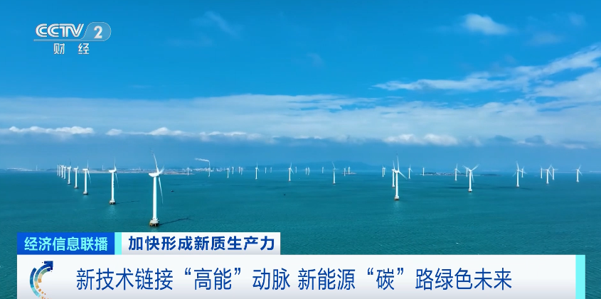 告別“里程焦慮”！3分鐘，實(shí)現(xiàn)續(xù)航400km！這里，做到了！