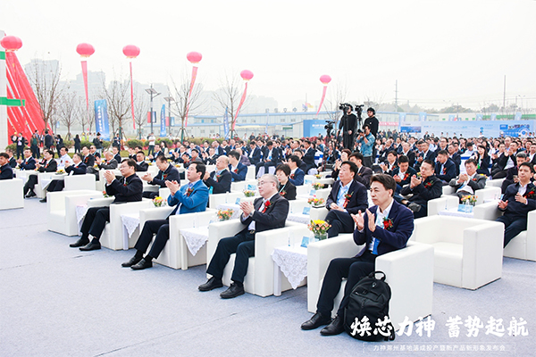 152億！36GWh！力神電池安徽滁州基地落成投產 四款電池新品發布