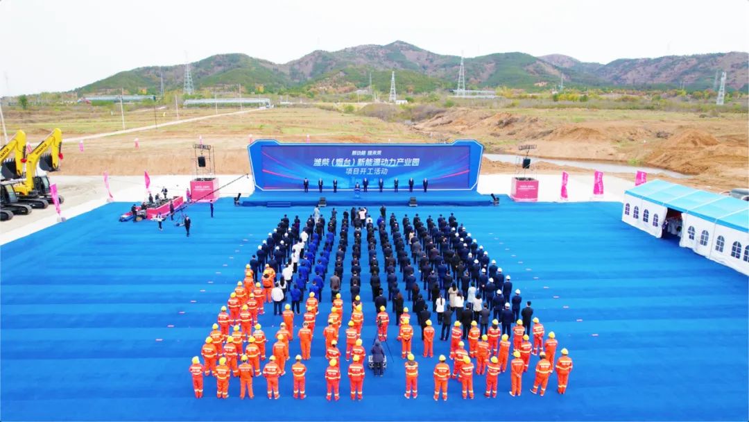 福山區融媒體中心 福山區融媒體中心