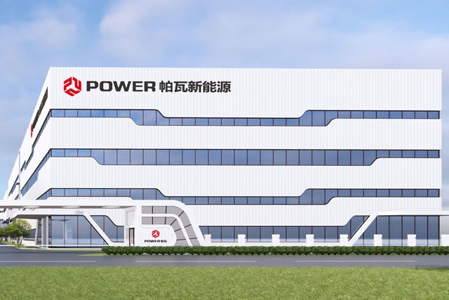 三季度出貨量環比增長超20% 帕瓦股份鈉電研發進展順利 三季度出貨量環比增長超20% 帕瓦股份鈉電研發進展順利