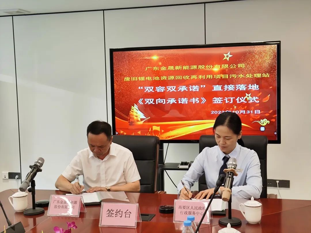 圖/廣東肇慶高要區(qū)融媒體中心新媒體部