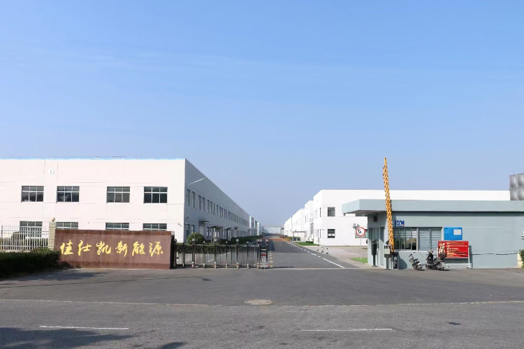 ABEC 2023丨佳仕凱新能源確認出席第10屆電池“達沃斯” ABEC 2023丨佳仕凱新能源確認出席第10屆電池“達沃斯”