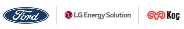 福特、LG新能源和土耳其Koc放棄建設電池合資工廠 福特、LG新能源和土耳其Koc放棄建設電池合資工廠