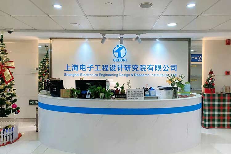 ABEC 2023丨上海電子院確認出席并贊助支持第10屆電池“達沃斯”