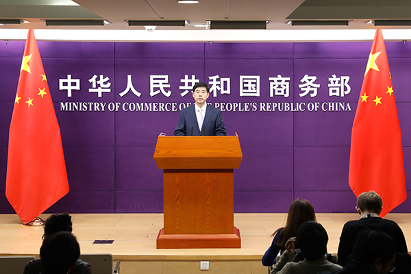 商務部回應歐盟對華電動汽車反補貼調查抽樣結果：不合規 不透明 不公正