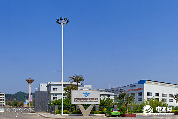 17.13億！天齊鋰業(yè)擬建設張家港3萬噸氫氧化鋰項目