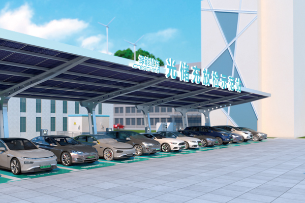 15億！綠能慧充擬在陜西咸陽投建電池pack等產線