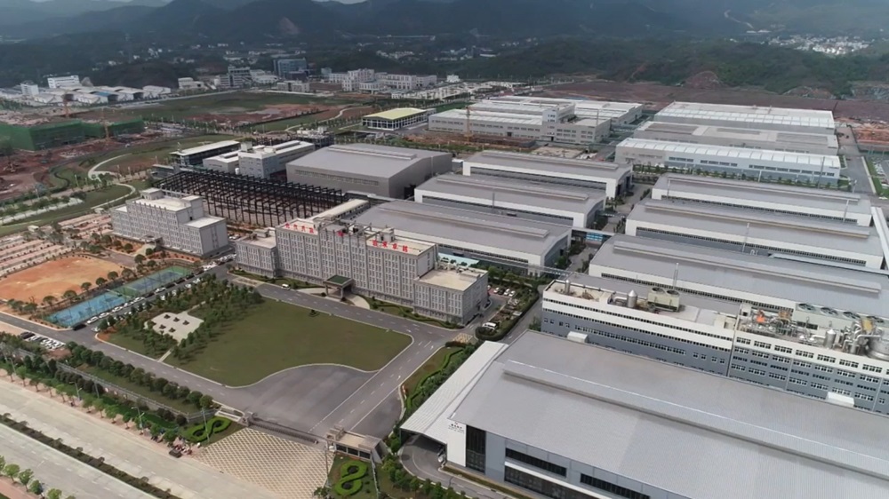 贛州騰遠鈷業(yè)新材料股份有限公司 贛州騰遠鈷業(yè)新材料股份有限公司