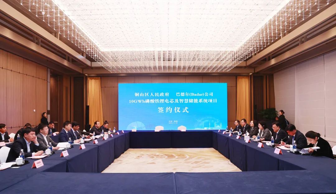 圖/銅山發(fā)布