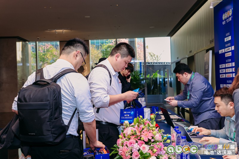 ABEC 2023丨電池“達沃斯”