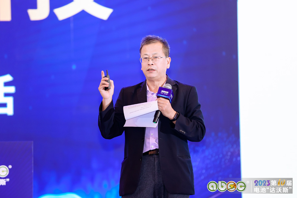 乘聯會崔東樹：中國芯片供應鏈優勢巨大 明年將是新能源車市大年