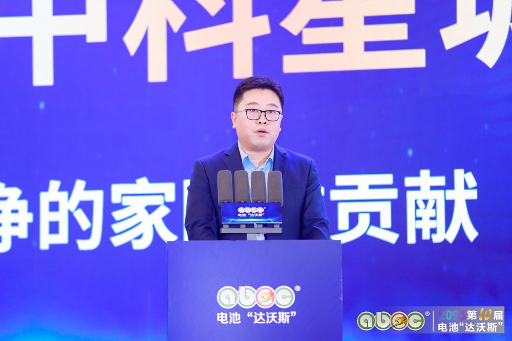 蜂巢能源科技股份有限公司副總經理張成 蜂巢能源科技股份有限公司副總經理張成