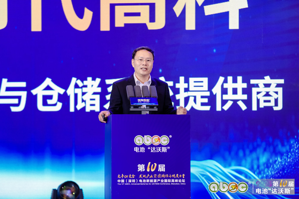 佛山市金銀河智能裝備股份有限公司電極裝備總工程師、博士賀四清 佛山市金銀河智能裝備股份有限公司電極裝備總工程師、博士賀四清