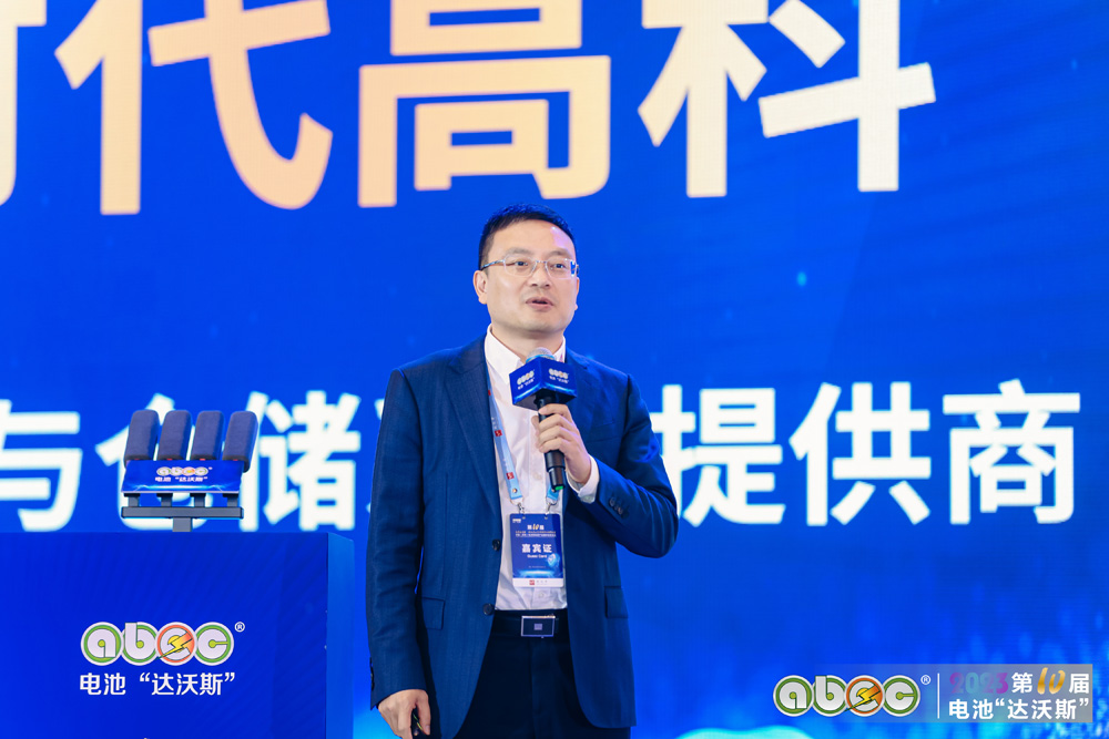 廣東利元亨智能裝備股份有限公司研究院院長杜義賢 廣東利元亨智能裝備股份有限公司研究院院長杜義賢