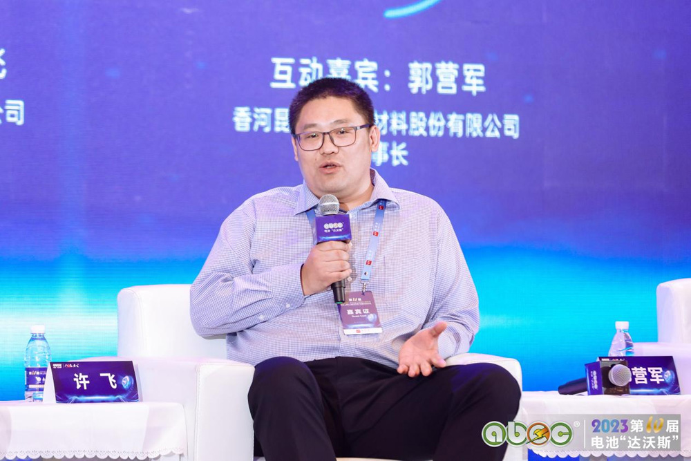 多氟多新能源科技有限公司總經理 許飛 多氟多新能源科技有限公司總經理 許飛