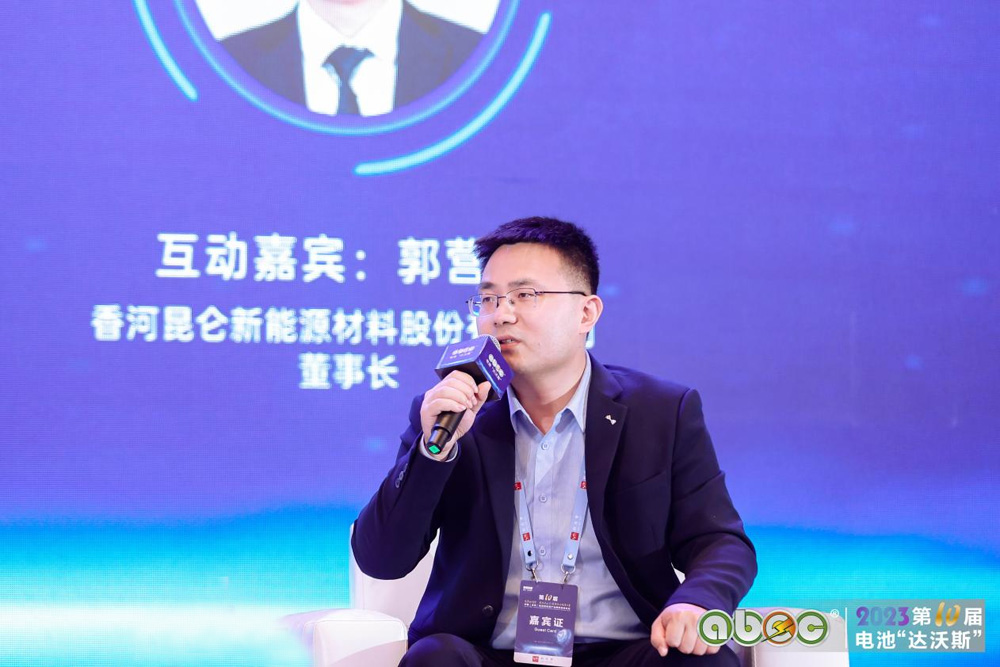 香河昆侖新能源材料股份有限公司技術總監 呂亮 香河昆侖新能源材料股份有限公司技術總監 呂亮