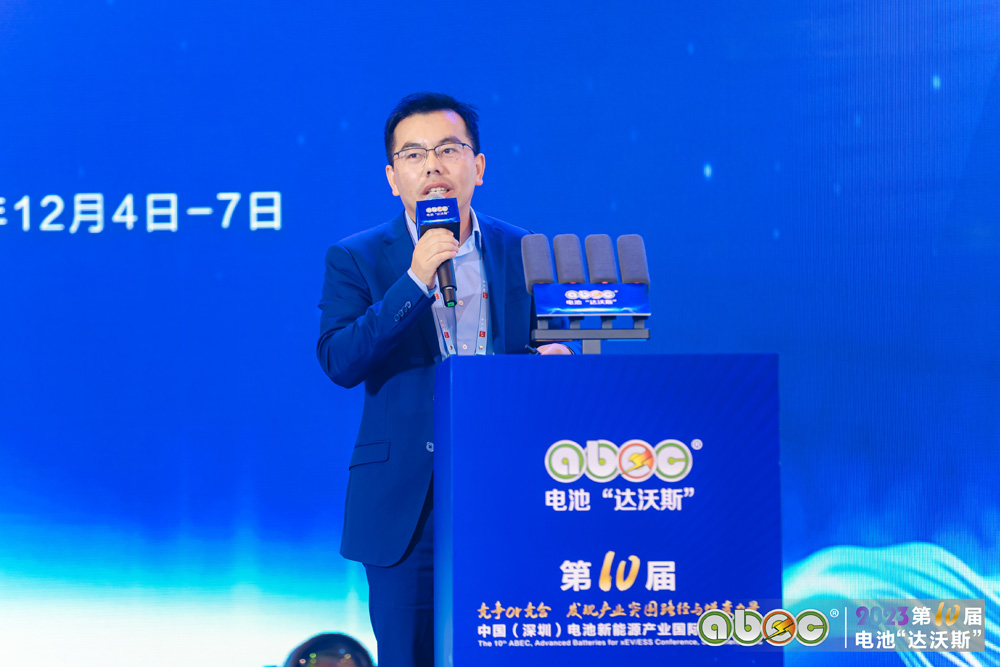 伊維經濟研究院研究部總經理、中國電池產業研究院院長吳輝 伊維經濟研究院研究部總經理、中國電池產業研究院院長吳輝